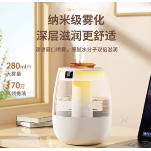新款加湿器大喷雾可定制logo小型卧室家用桌面USB空气加湿器